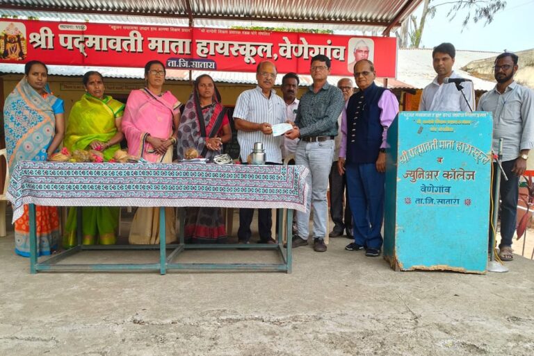 Empowering Dreams: Scholarships for Needy Students at Shri Padmavati Mata High School