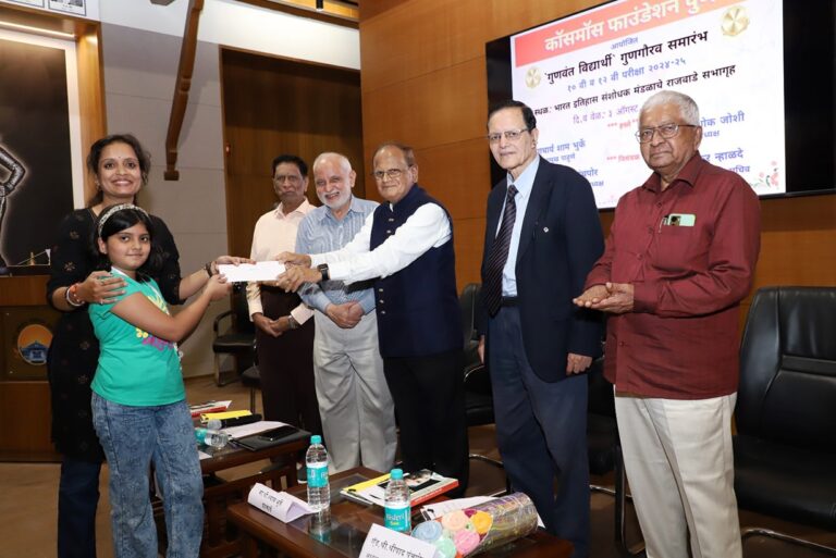 Empowering Excellence: Felicitation ceremony for Top Scorers in August 2025!